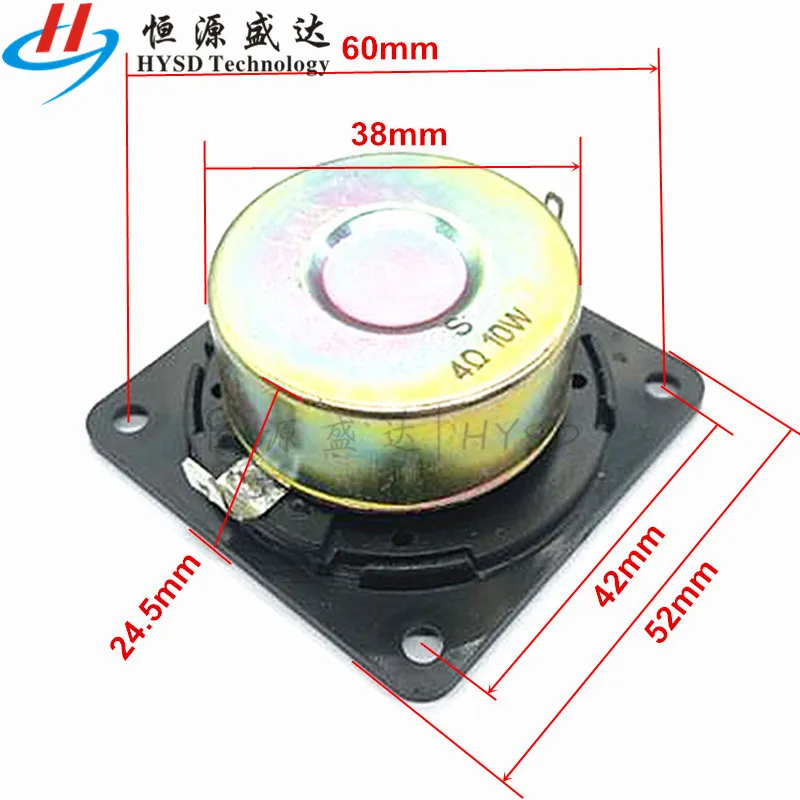 2Pcs Square 2 Inch 52MM Audio Tweeter 4 Ohm 10W 8Ohm Anti-magnetic Treble Speaker High Frequency Home Loudspeaker DIY