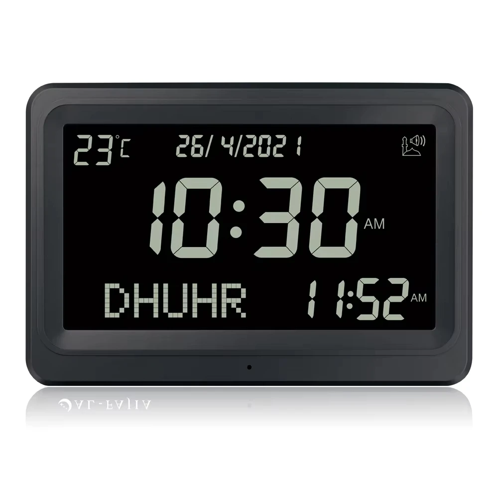 Größerer Azan-Uhr mit LCD-Bildschirm, 8 Athan-Geräusche, mehrere Sprachen, Hijir, gregorianische Kalender, muslimischer Gebetsschreibtisch-Wecker