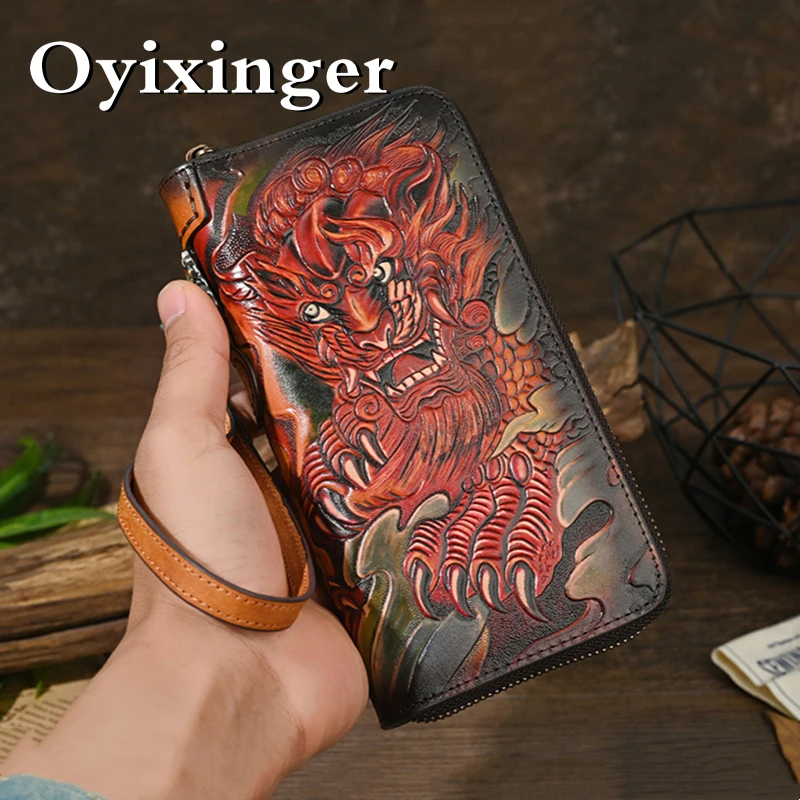 

OYIXINGER New Retro Genuine Leather Long Wallet For Men's Sculpture Craft Cowhide Handheld Bag Zipper Handmade Coin Card Purse