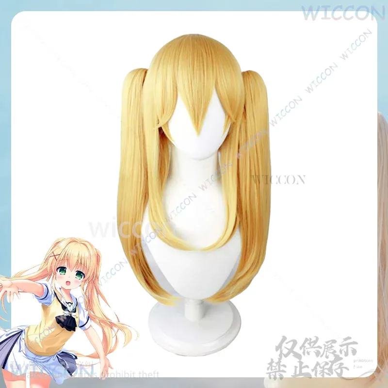 

a7d@Anime Galgame Summer Pockets Tsumugi Wenders Cosplay Costume Yellow Vest JK School Uniform Dress Lolita Wig Jirai Keia7d@