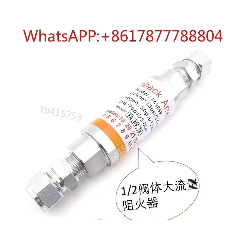 Stainless steel 316 flammable gas tempering prevention valve