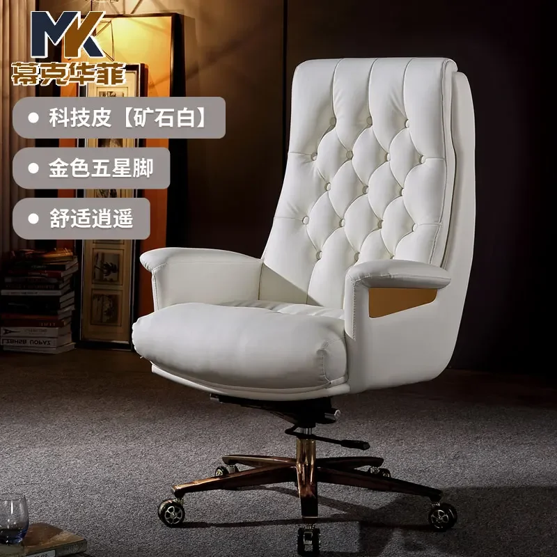 YZ-10    Boss Chair eather Home Modern Office  Cowhide Computer Chair Business Classroom Chair