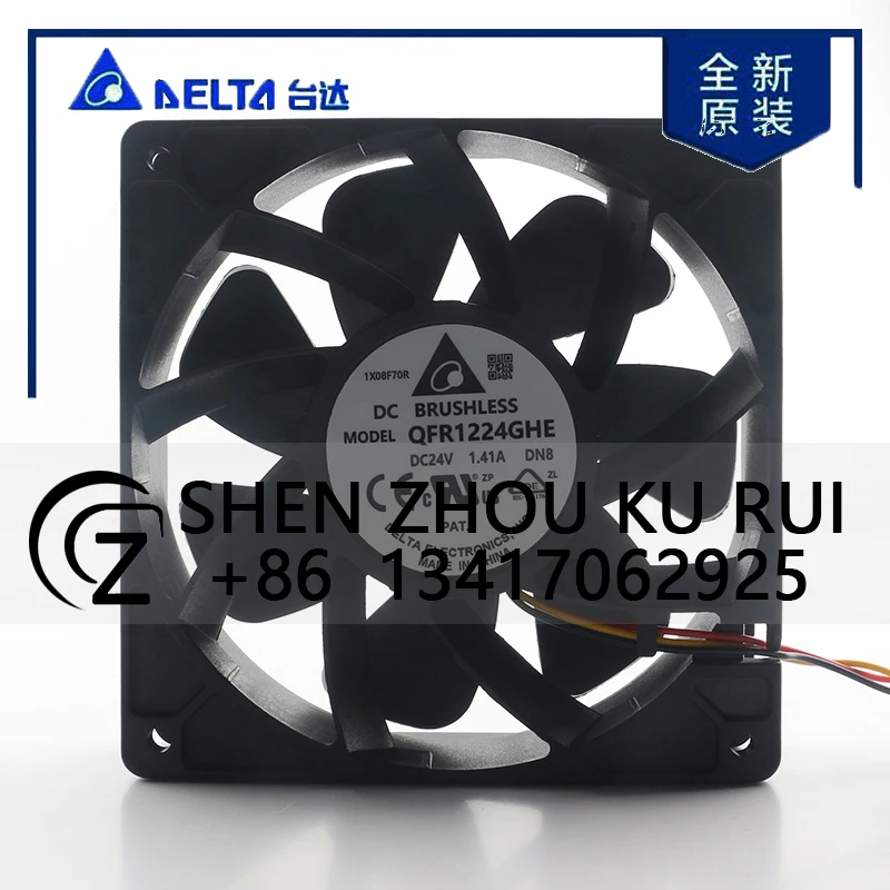 

Delta 12V 48V DC 24V 1.41A AC EC 12038 120x120x38MM 12CM Inverter Large air Volume Speed Regulation QFR1224GHE-DN8 Cooling Fan