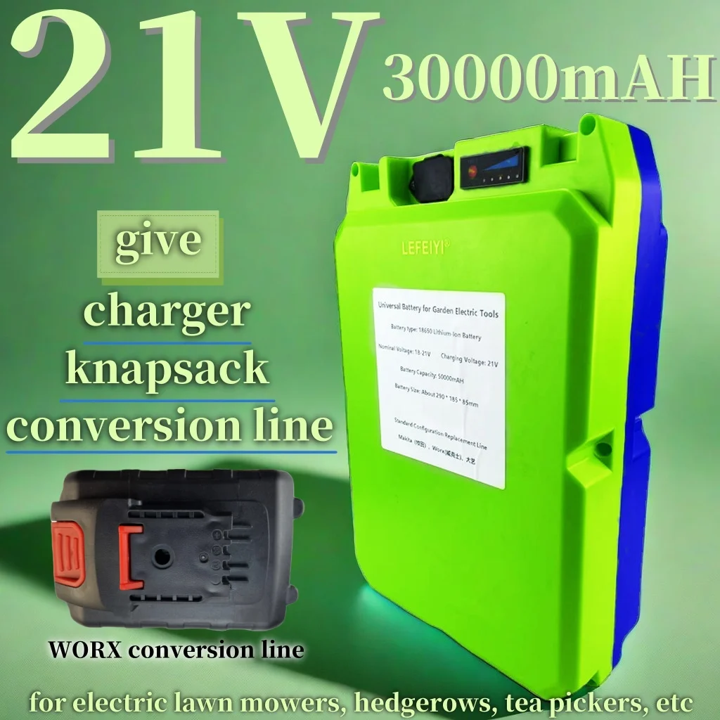 

21V 30000mAH 18650 lithium-ion portable outdoor suitable for electric lawn mowers, hedgerows, tea pickers, etc