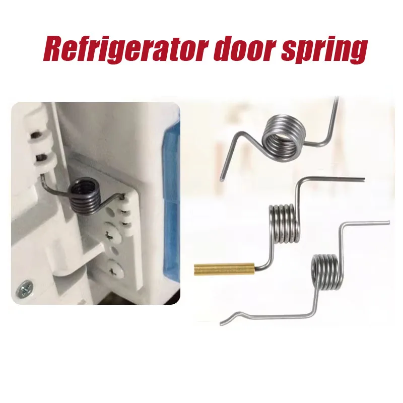 

1/2/5PCS BCD-330/372WTV Orichalcum Clockwise Door Spring Replacement for Refrigerator