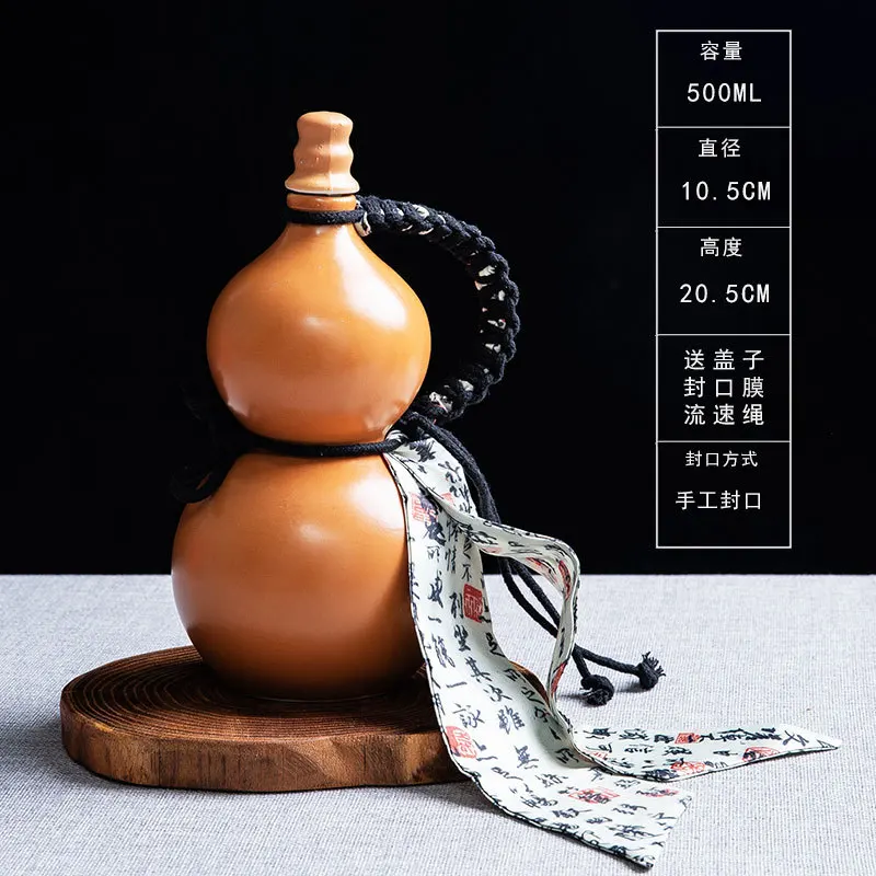 Traditional Ceramic Water Bottle Gourd Jug for Outdoor Use