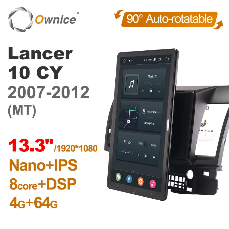 13.3 Inch Ownice Android 12 Car Radio 360 Panorama for Mitsubishi Lancer 10 CY 2007 - 2012 Auto Audio SPDIF Rotatable 4G LTE