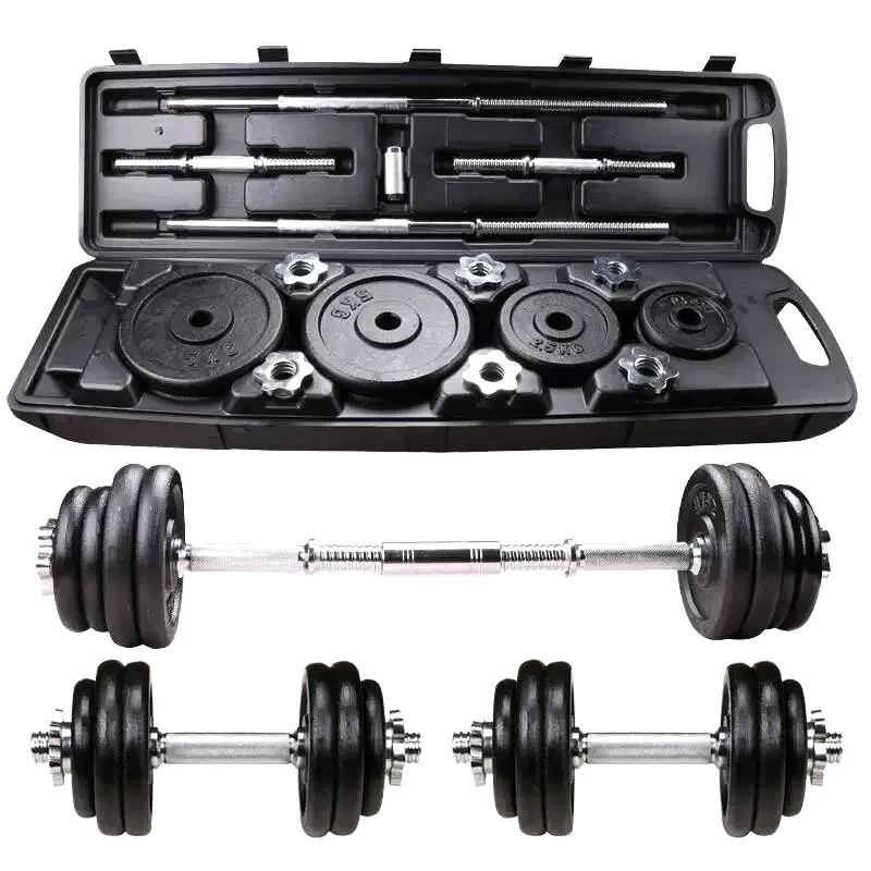 High Quality 50kg Adjustable S - Adjustable Dumbbells recension och pris