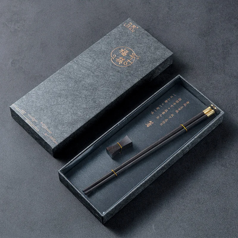 Chinese Chopsticks High Quality Premium Natural Ebony Chopsticks Gift Box Packaging Household Cutlery Tableware Set