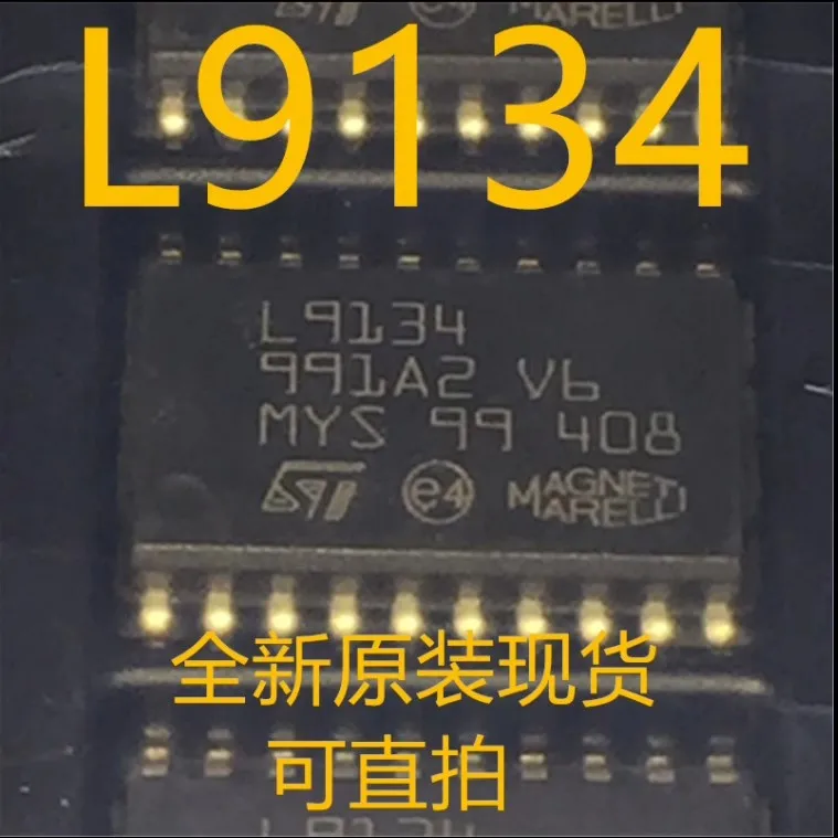 

10 шт./лот L9134 SOP-20 в наличии IC чипсет 100% Новый оригинальный