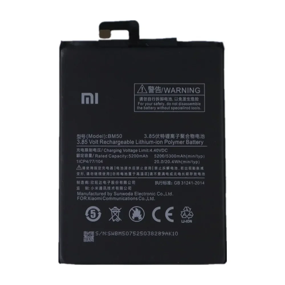 2024 Years 100% Xiao mi Original Battery BM50 For Xiaomi Mi Max 2 Max2 5300mAh Phone Battery Bateria Fast Shipping + Tools