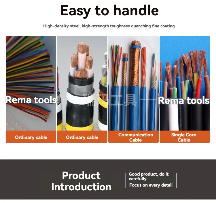 أداة قطع الكابلات الهيدروليكية المتكاملة RZ-75C للكابل المدرع المصنوع من الألومنيوم والنحاس، والكابلات الضوئية، وأداة قطع الكابلات 3X300