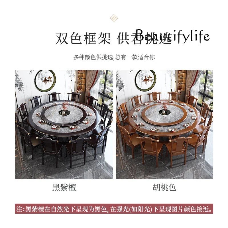 Solid Wood Dining Table and Chair Assemblage Zone Turntable Household Hotel Stone Plate Dining Table with Induction Cooker