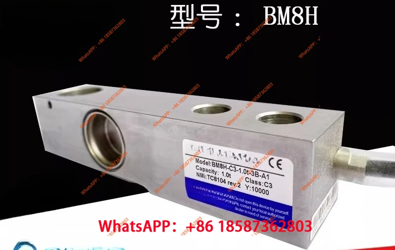 Electrical Measurem…