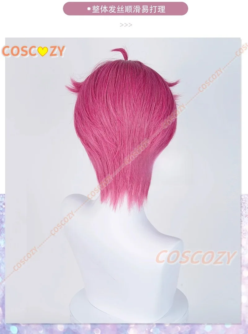 Kpop Demon Hunters Wig Saja Boys Abby Wig Men Short Hair Jinu Cosplay Wigs Free Wig Cap