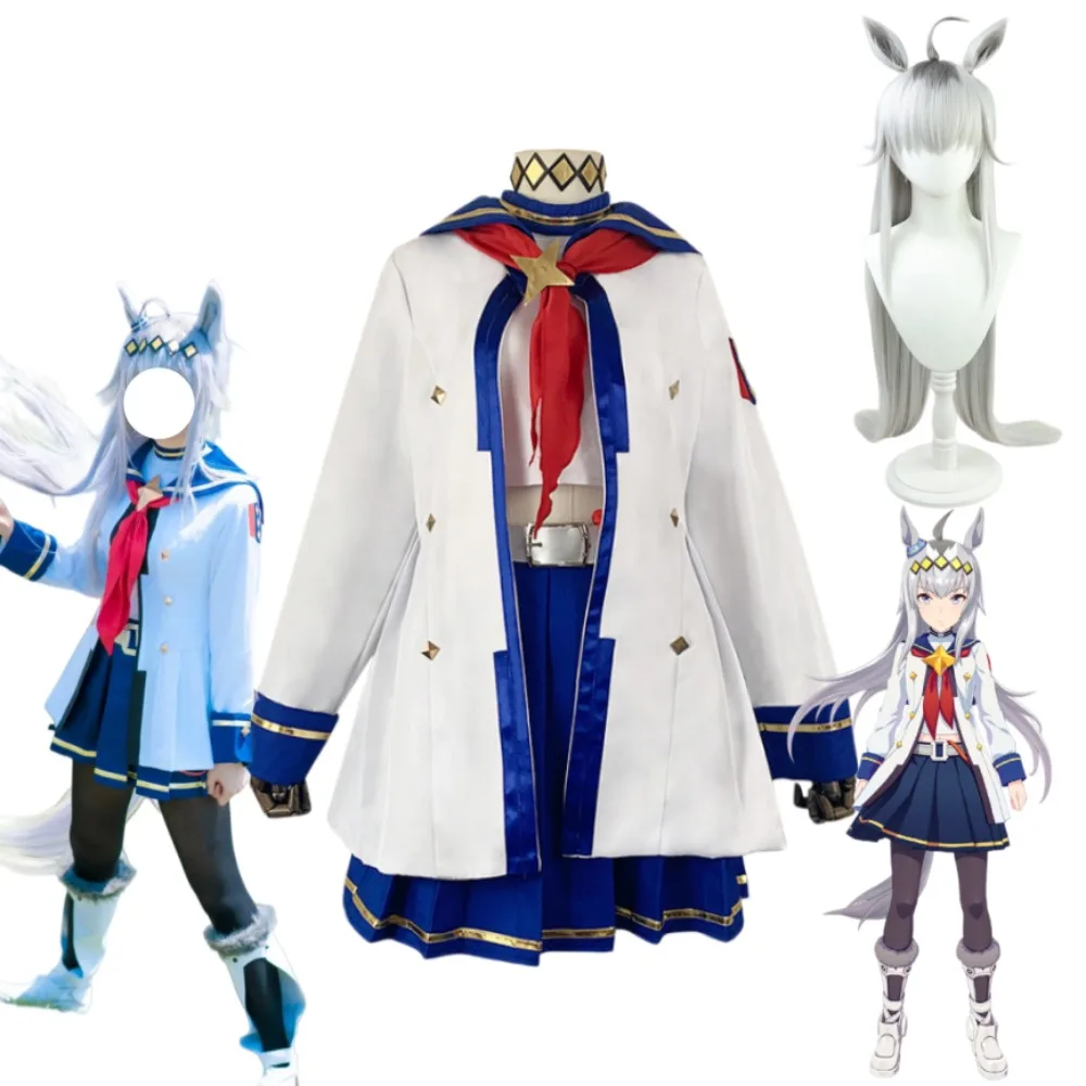 

Uma Musume Pretty Derby Oguri Cap Special Week Cosplay Uniform Winning Outfit Scarf Belt Socks Wig Halloween Comic Con Outfit