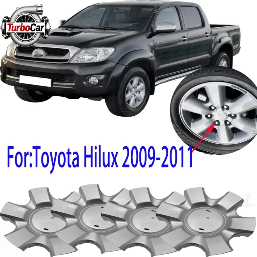 

Комплект из 4 колпаков ступицы колеса для Toyota Hilux 2009-2011, OEM 4260B-0K050