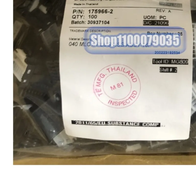 

20pcs/lot 175966-2 176146-2 192990-2480 192990-2520 1-968699-1 282088-1 282191-1 connector electronic components