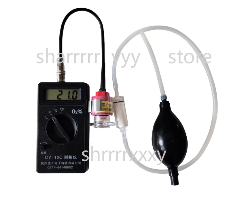 Professional Portable Oxygen Analyzer O2 Gas Concentration Meter Detector CY-12C Digital Tester