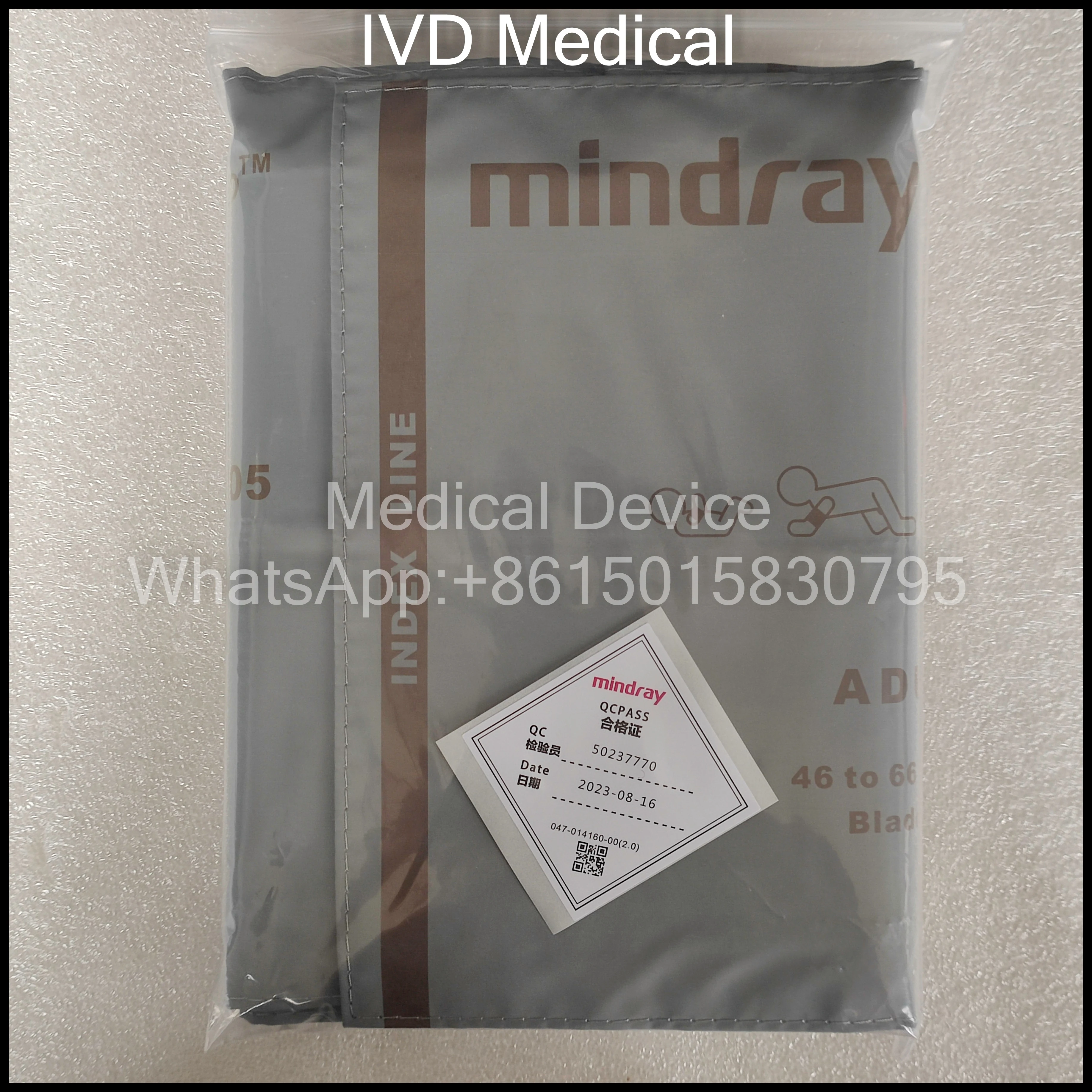 

Манжета Mindray CM1205 NIBP — манжета с разъемом (AdultThigh,CM1205,46-66см) 0010-30-12161