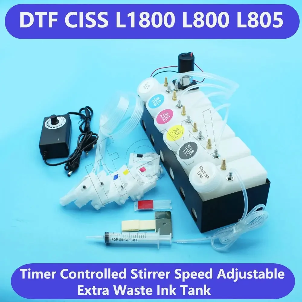 L1800 DTF تعديل عدة DTF DTG نظام الحبر لإبسون L1800 L800 L805 DTF كيبك خزان الحبر الأبيض مع ضبط النمام خلاط التحكم في الوقت
