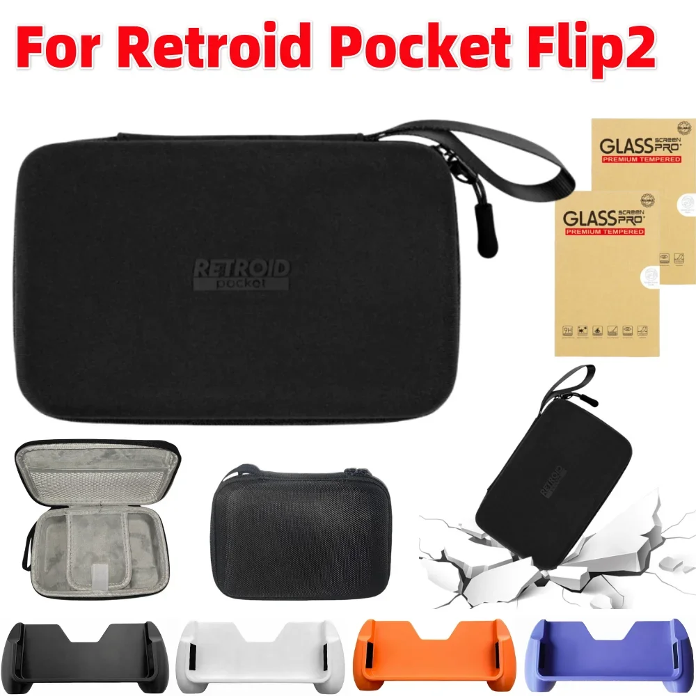 Für Retroid Pocket Flip 2 Tragbare Aufbewahrungstasche, stoßfeste Handheld-Tragetasche für Retroid Pocket Flip 2-Spielekonsole