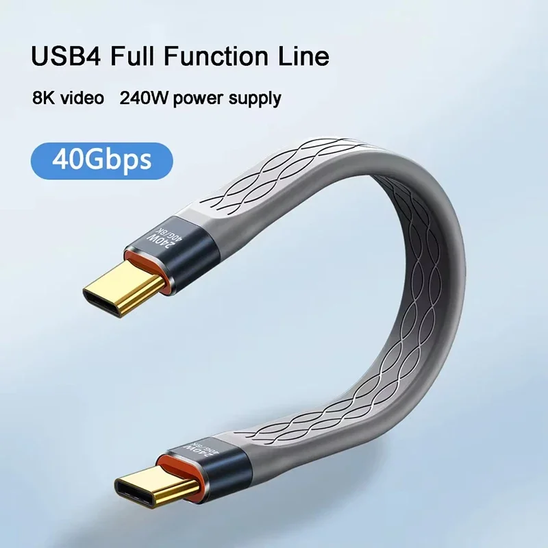 Xiaomi MIJIA 240W 40GB Short Cable USB C to USB C Fast Charging Type C Cord 40Gbps Data Transfer 8K Charge Extension Cable