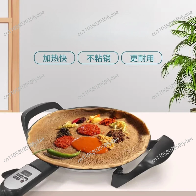 Flatbread Pita Tortilla Electric Grill  Stove for  Pizza