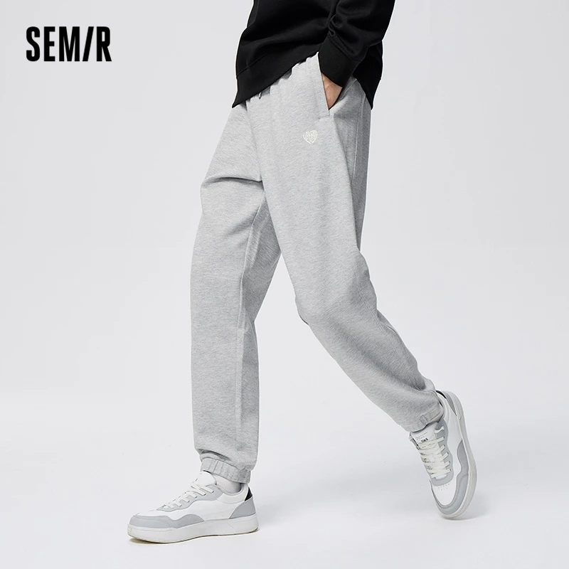 

Semir Casual Pants Men New Style 2023 Spring Comfortable Love Printing Fashion Trend Bound Knit Jogging Pants