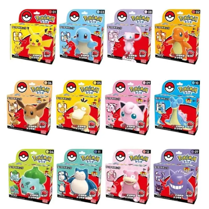 Pokemon Ball Toys Pikachu Assembly Figures Model Pocket Monsters Mew-Two Action Figure Toy Gift