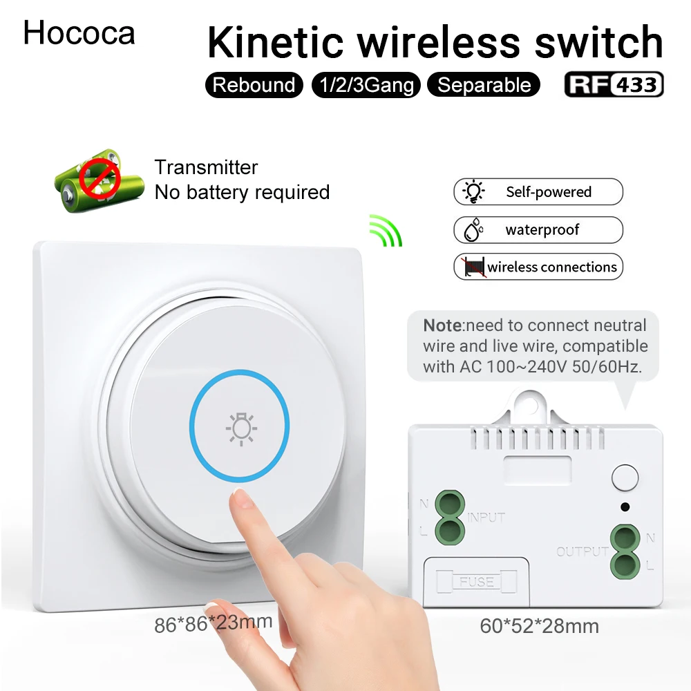 No Battery Self Pow… - image