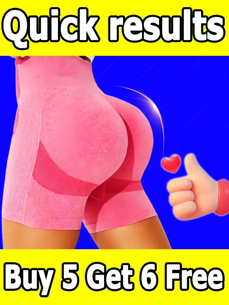 Butt Lifting Oil For Buttocks Hip Enlargement