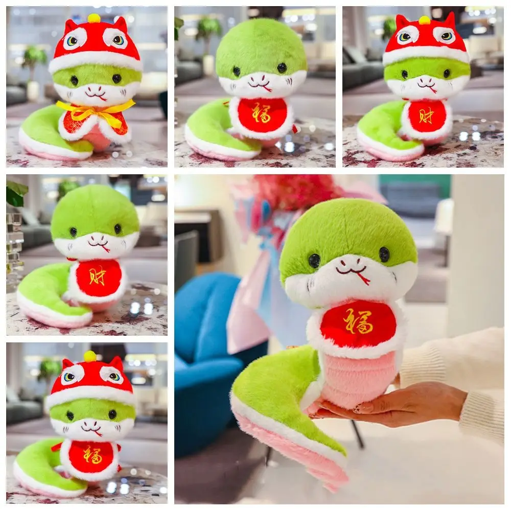 ตุ๊กตาของเล่นรูปงูน้อย คอลเลคชั่นงูนุ่ม ตุ๊กตาสัตว์การ์ตูนน่ารัก นุ่มฟู นุ่มสบาย ของขวัญวันเกิด วันคริสต์มาส