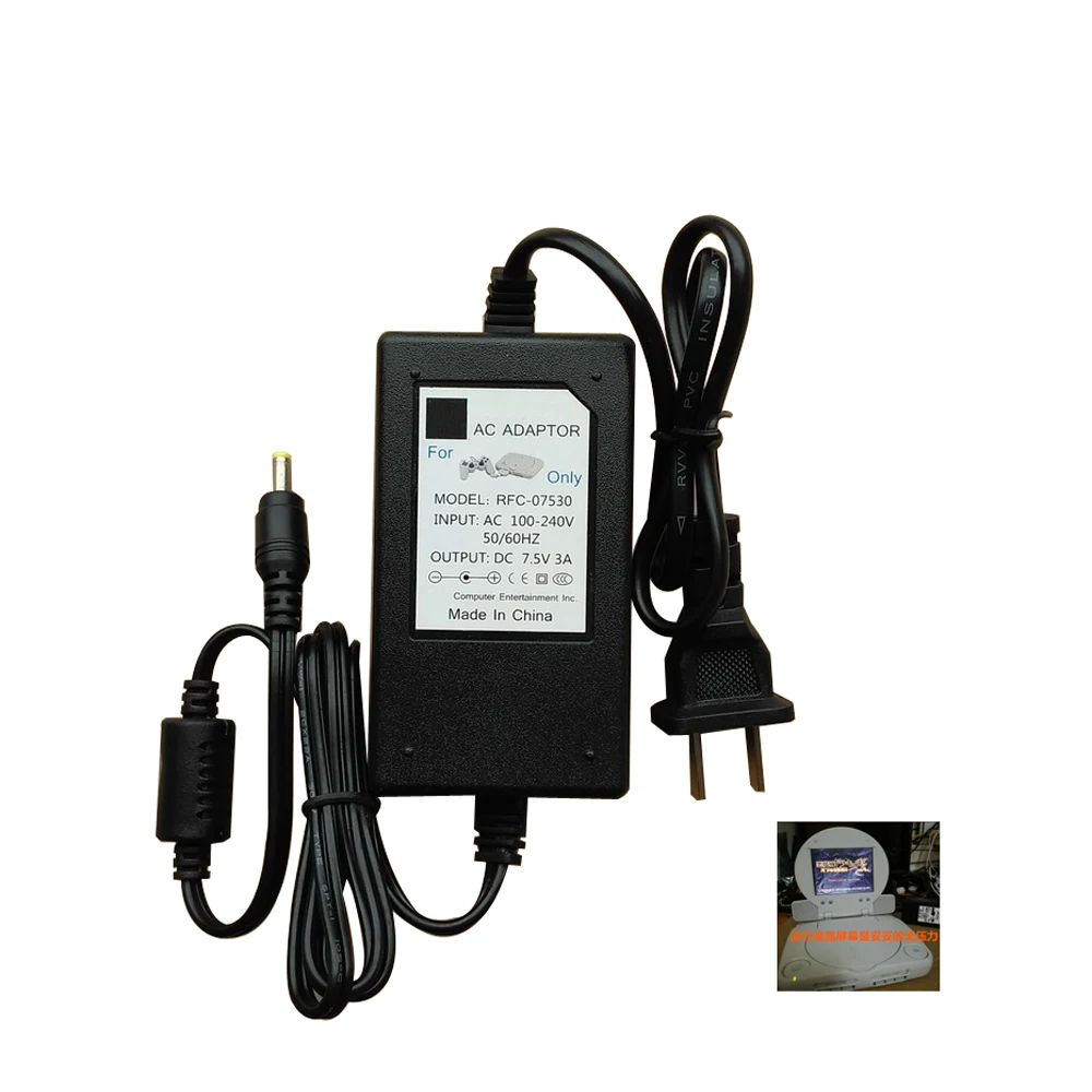 

AC adapter for PSone game console power supply Transformer