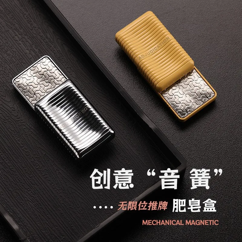 1 قطعة صندوق الصابون EDC الميكانيكية تململ المنزلق مضحك المعادن لانهائي دفع ألعاب متململة لعبة لتخفيف الضغط أدهد أدوات مكتب الاسترخاء #4