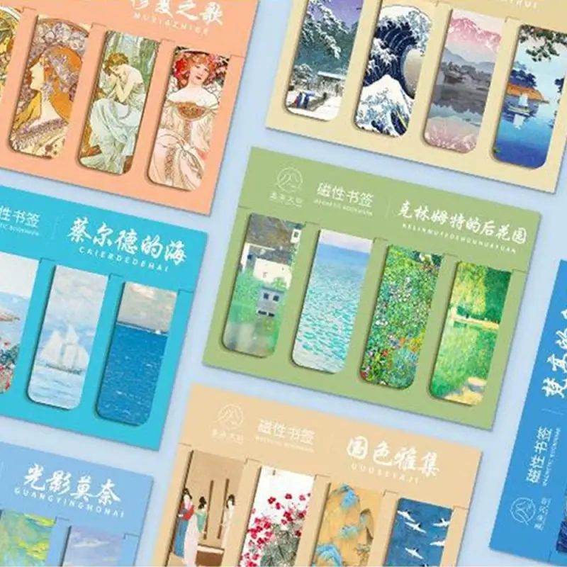 Creative Magnetic Bookmarks 4pcs Aesthetic Stationery Book Accessories Student Reading Marker Retro Literary Teacher'S Day Gift