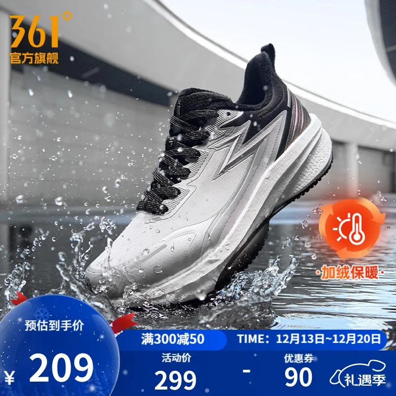 PX PX9200 PX9201 PX9202 9200 9201 9202 1:12 RC peças de reposição de carro servos engrenagem de controle remoto motor ESC etc.