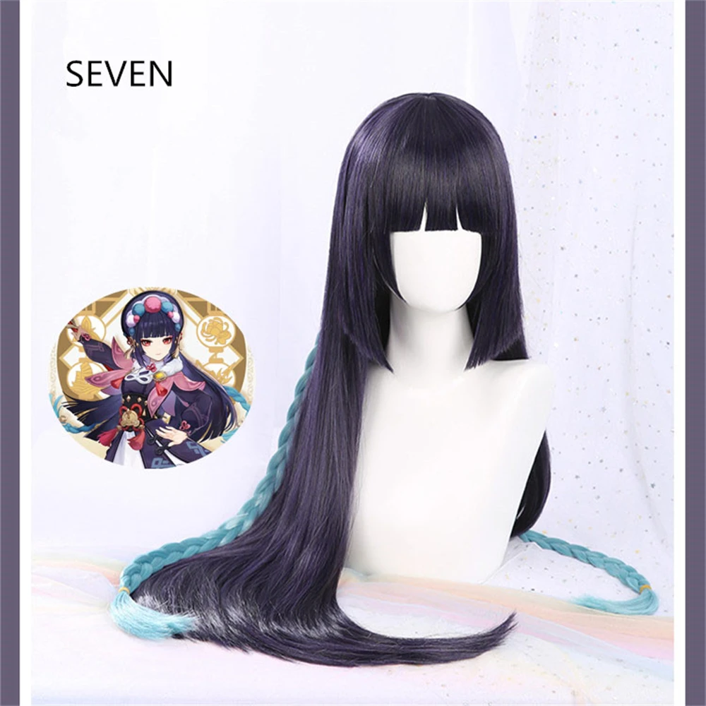 

Genshin Impact Cosplay Game Yun Jin Cosplay Wig Woman Hair Wigs