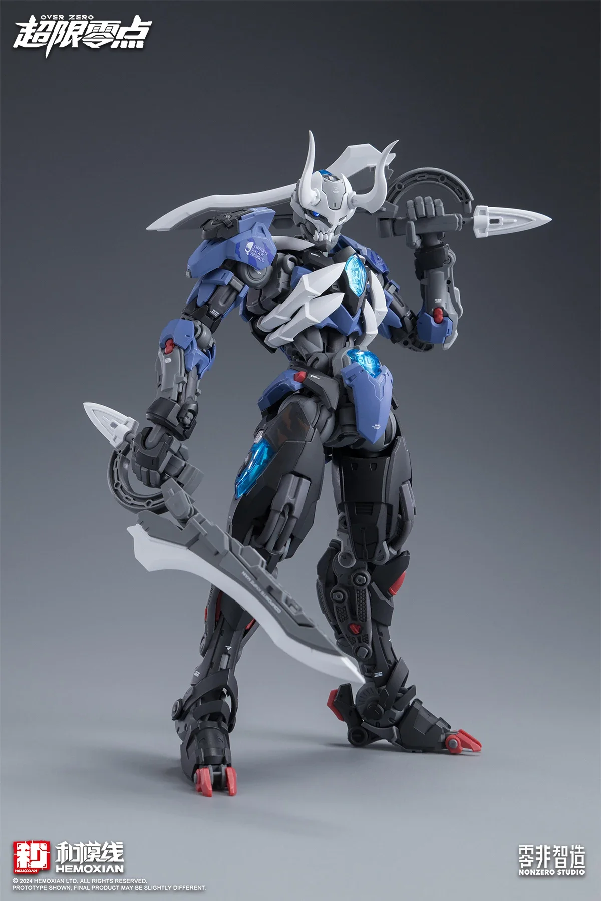 

В наличии Hemoxian Lone Shadow 1/100 MG NBD-009 Nonzero Studio Over Zero Набор моделей сборки