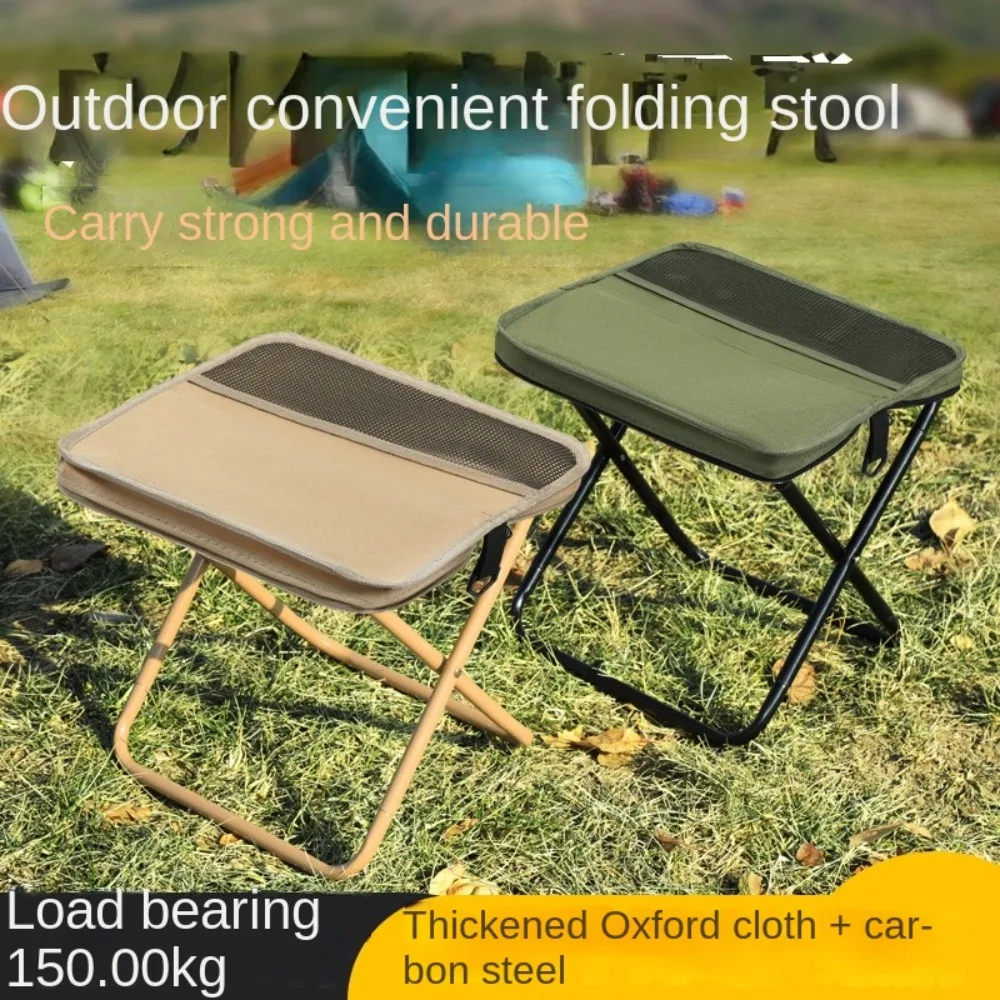 

Wear-resistant Folding Backpack Stool Sturdy Crossbody Sports Folding Chair Strong Load-bearing Handbag style Pencil Case Stool