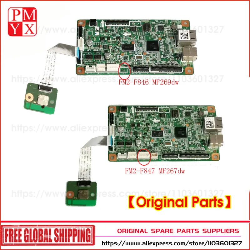 FM2-F846 Formatter Board For Canon MF269dw MF269 269 MF267 MF267dw 267 Main Controller PCB Board FM2-F847