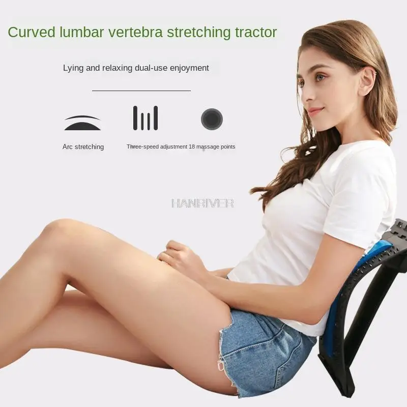 

Lumbar Disc Lumbar Outburst Strain Massage Acupuncture Corrector Pad Spine Soreness Male and Female Lumbar Stretcher