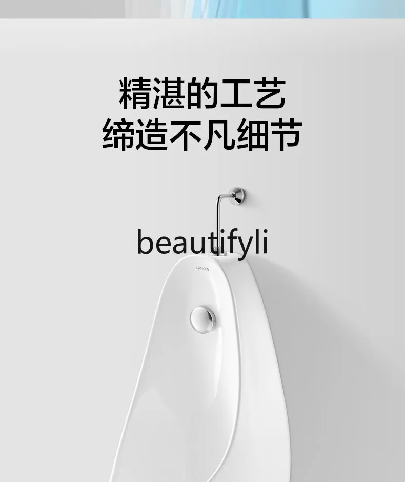 Mini Wall-Mounted Urinal Automatic Flush Valve Sensor Flush Home Urinal