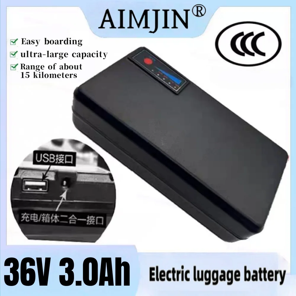 36V Electric Luggage Battery for Airwheel Intelligent Suitcase BEKE Boarding Case Travel Bag - Rechargeable Airport Friendly
