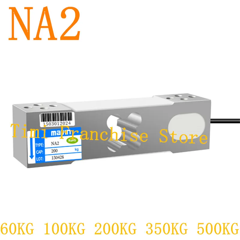 1PCS NA2 Weighing Sensor Load Cells Electronic Scale Sensor NA2 60KG 100KG 200KG 350KG 500KG