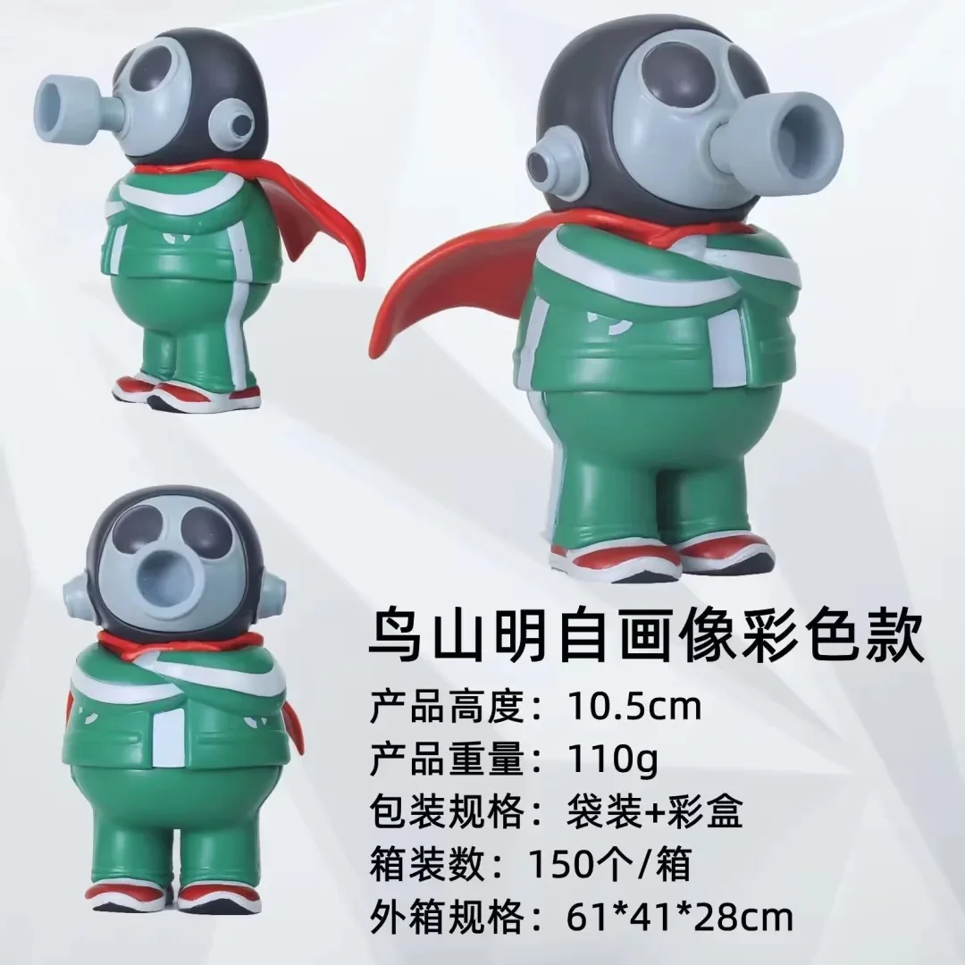 

Dragon Ball Bird Mountain Ming Self Portrait Handmade Anime Wukong Beijita Alarei Gk Handmade Model Ornament Wholesale Gifts