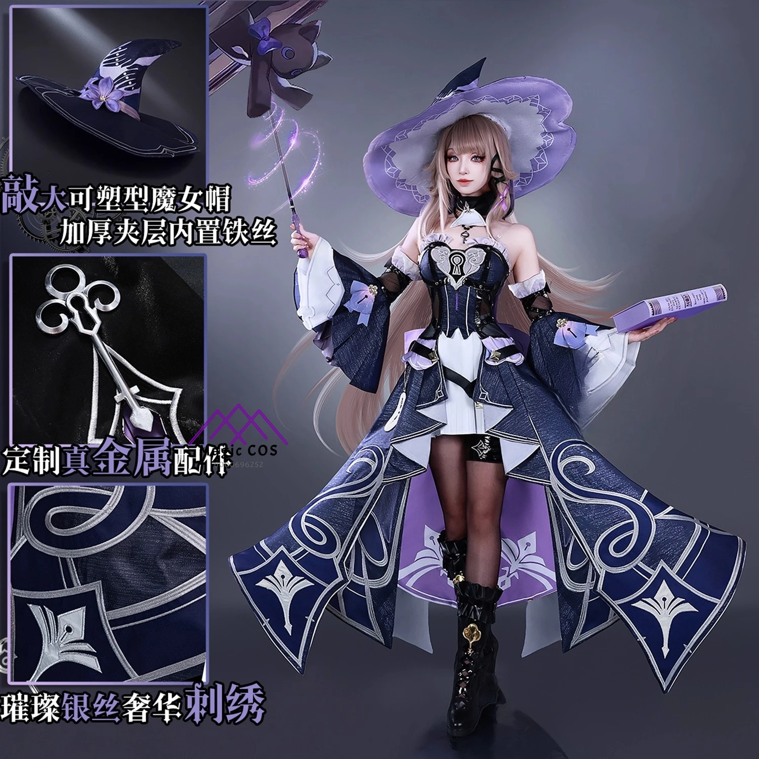 

Game Honkai: Star Rail The Herta Cosplay Costume Anime High Quality Role Playing Purple Dress with Hat for Women Adult Comic Con