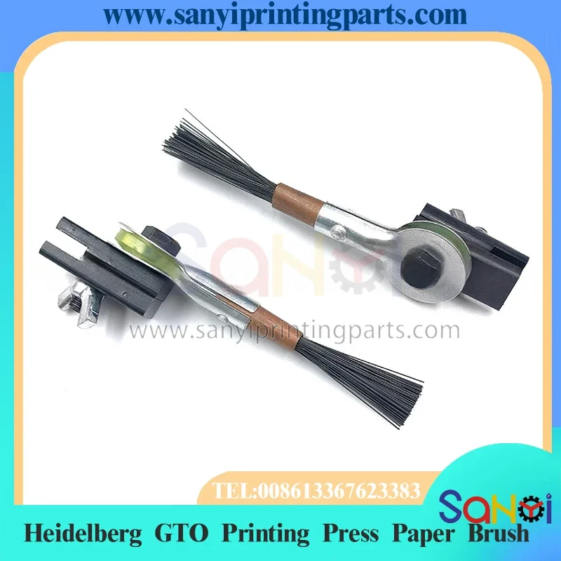 1 Piece Heidelberg GTO46 Printing Press GTO52 Paper Brush