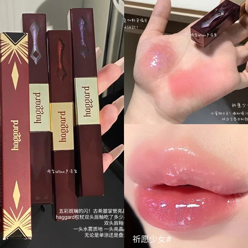 

Haggard Scepter Double Head Lip Glaze Mirror Watery Mist Lip Gloss Matte Lipstick Nude Color Moisturizing Korea Makeup Cosmetics