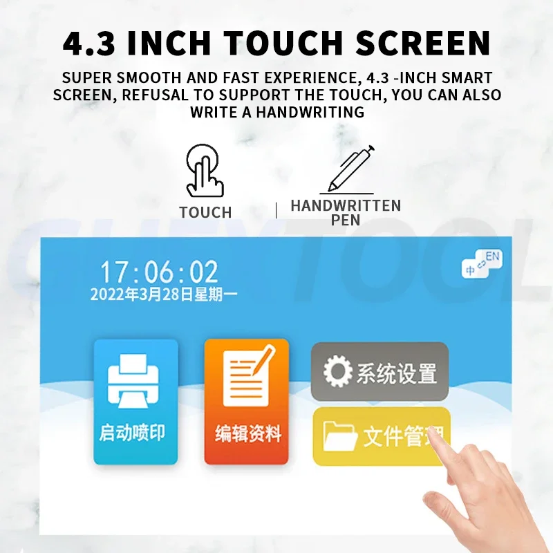 Handheld Inkjet Printer  Manual Date Coder Labeling Machine with Date Code Printer for Digital Marking of Tea Bag Cartons